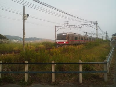 2代目名鉄5000系電車 2代目名鉄5000系電車