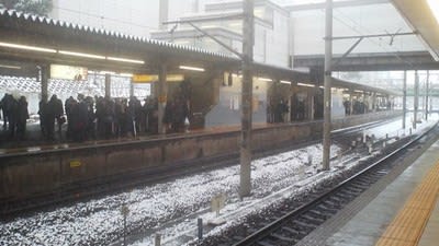 金山駅にて。
