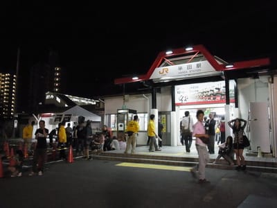 半田駅は結構真新しい。