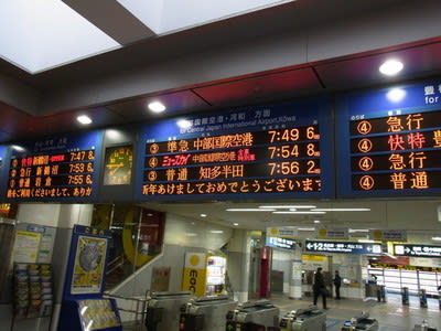 f/3.5 1/32s ISO-168