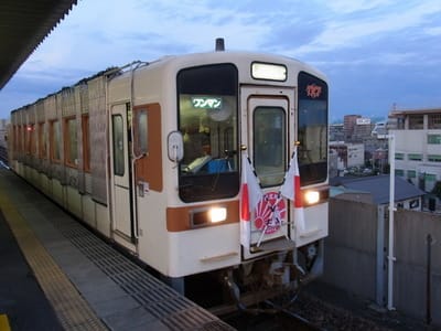 f/3.5 1/32s ISO-271