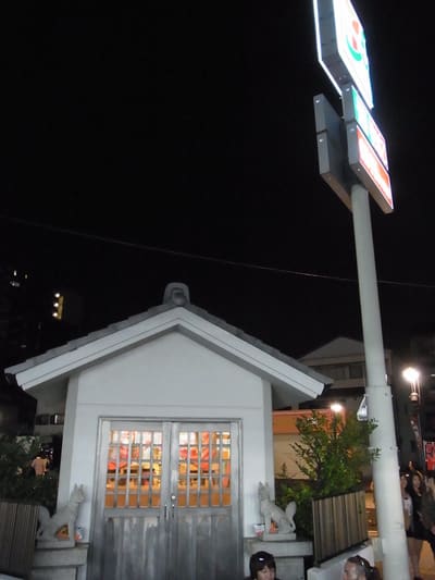 別に祭りとは関係が無いが。