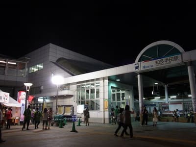 名鉄知多半田駅